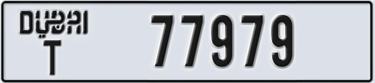 UAE License Plate Dubai T 77979