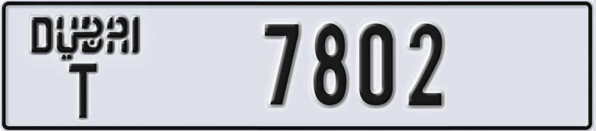 UAE License Plate Dubai T 7802