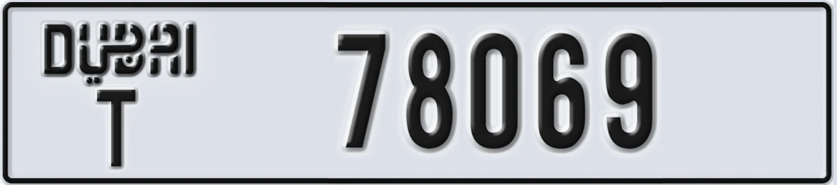 UAE License Plate Dubai T 78069