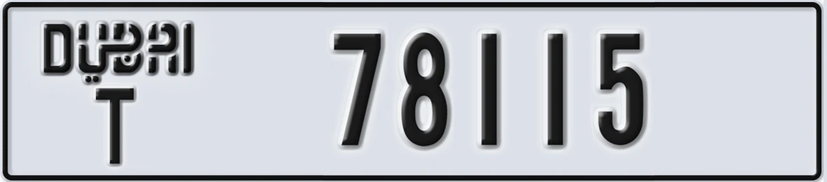 UAE License Plate Dubai T 78115