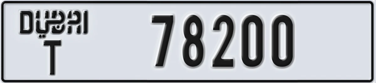 UAE License Plate Dubai T 78200