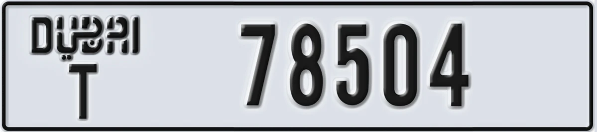 UAE License Plate Dubai T 78504