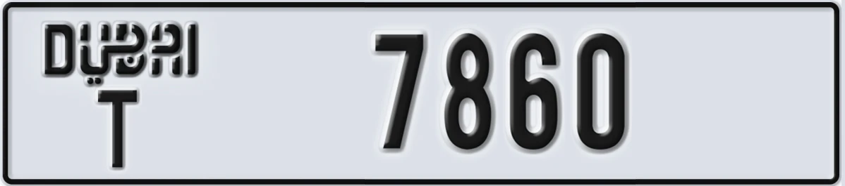 UAE License Plate Dubai T 7860