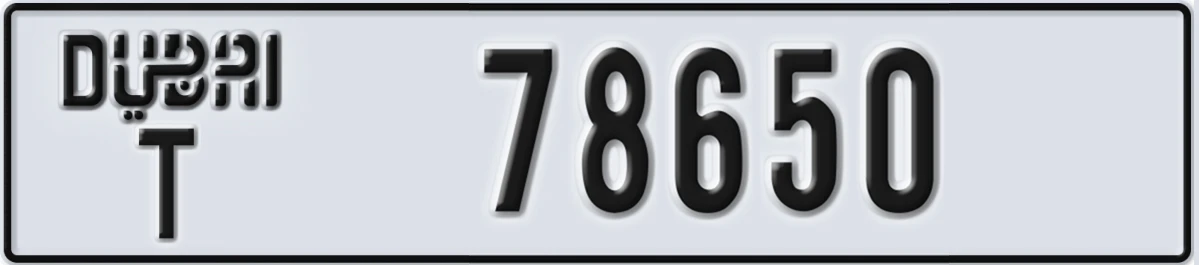 UAE License Plate Dubai T 78650