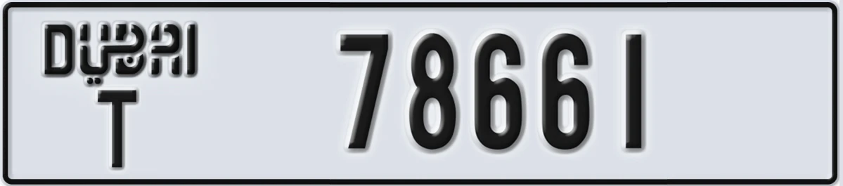 UAE License Plate Dubai T 78661