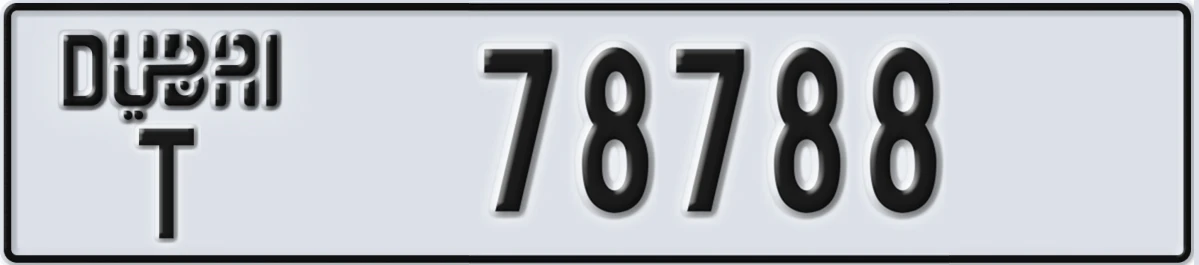UAE License Plate Dubai T 78788