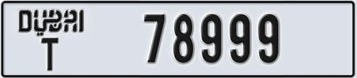 UAE License Plate Dubai T 78999