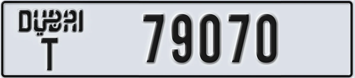 UAE License Plate Dubai T 79070