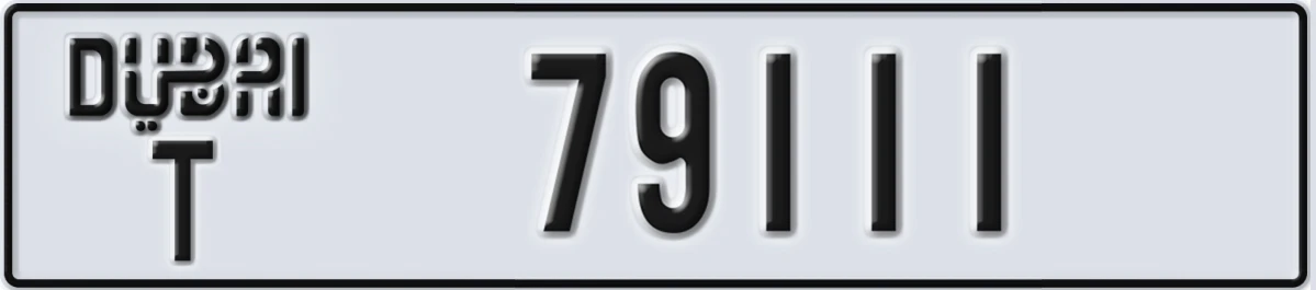 UAE License Plate Dubai T 79111