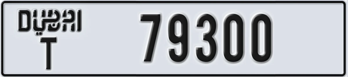UAE License Plate Dubai T 79300