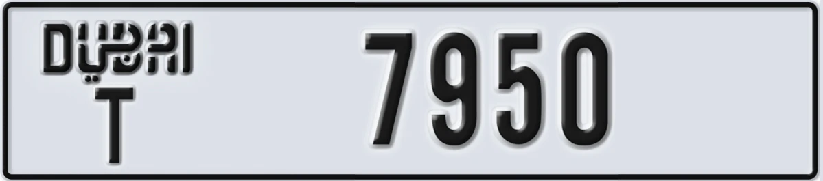 UAE License Plate Dubai T 7950