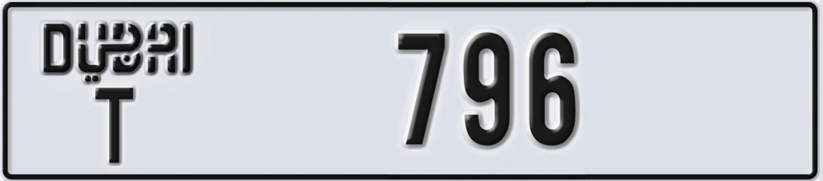 UAE License Plate Dubai T 796