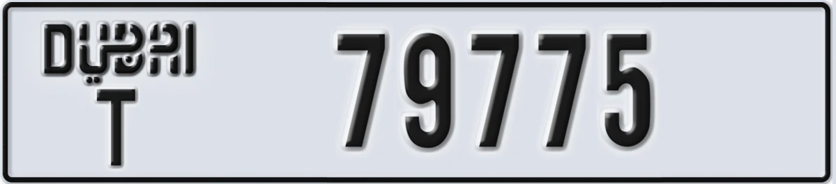 UAE License Plate Dubai T 79775
