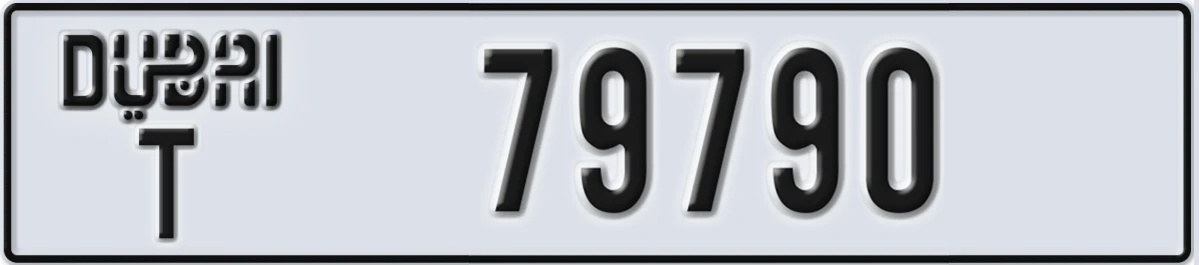 UAE License Plate Dubai T 79790
