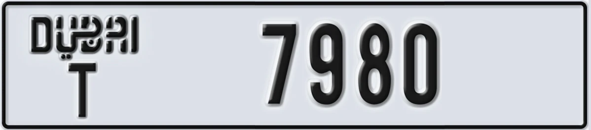 UAE License Plate Dubai T 7980