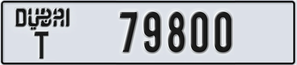 UAE License Plate Dubai T 79800