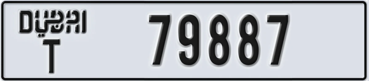 UAE License Plate Dubai T 79887