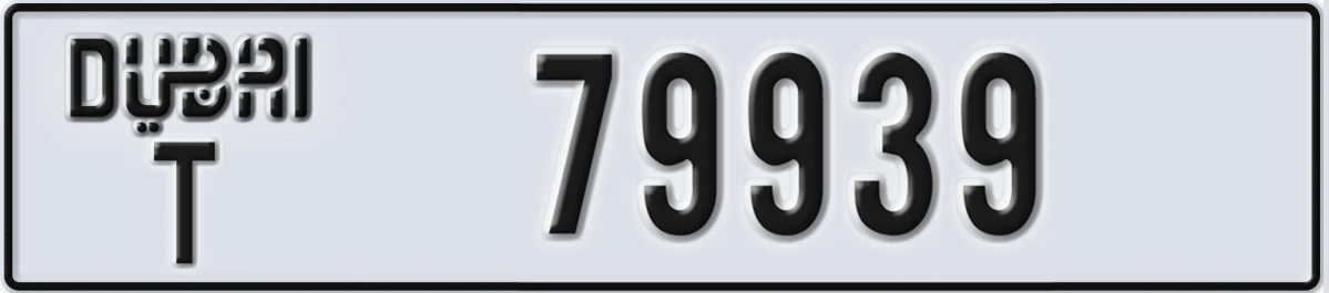 UAE License Plate Dubai T 79939
