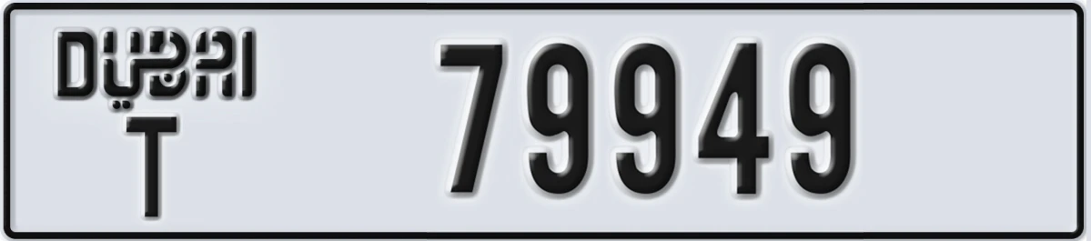 UAE License Plate Dubai T 79949