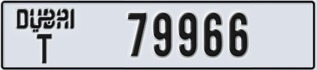 UAE License Plate Dubai T 79966
