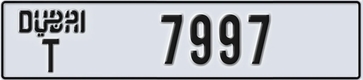 UAE License Plate Dubai T 7997
