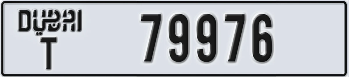 UAE License Plate Dubai T 79976
