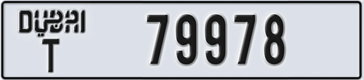 UAE License Plate Dubai T 79978