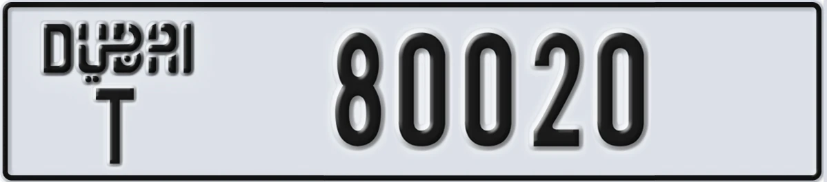 UAE License Plate Dubai T 80020