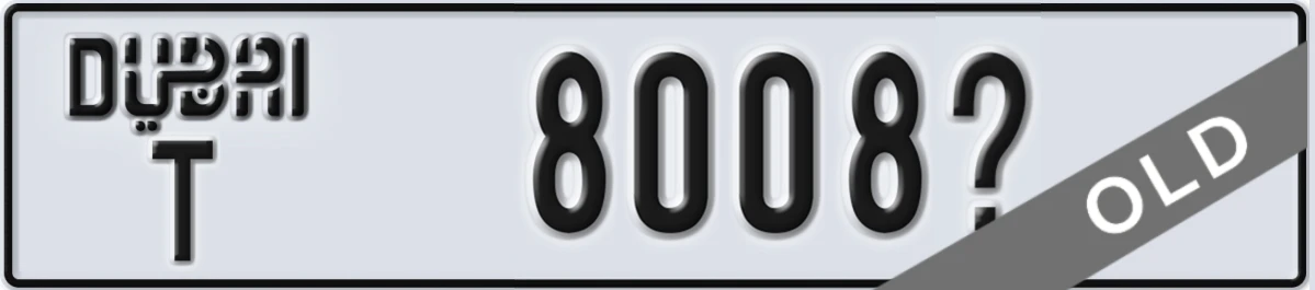 UAE License Plate Dubai T 8008X