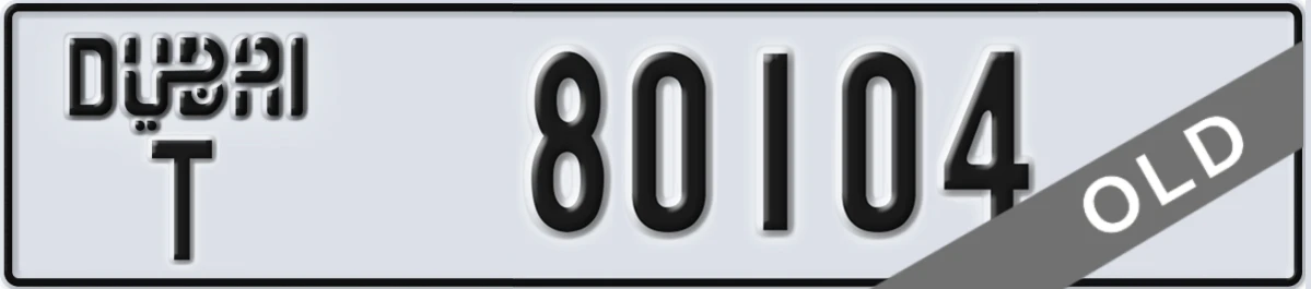 UAE License Plate Dubai T 80104