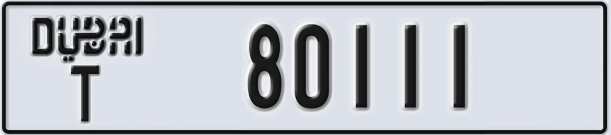 UAE License Plate Dubai T 80111