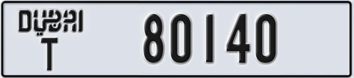 UAE License Plate Dubai T 80140