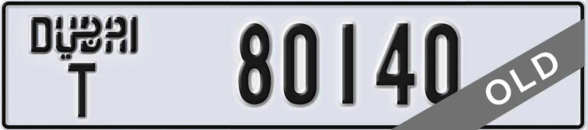 UAE License Plate Dubai T 80140