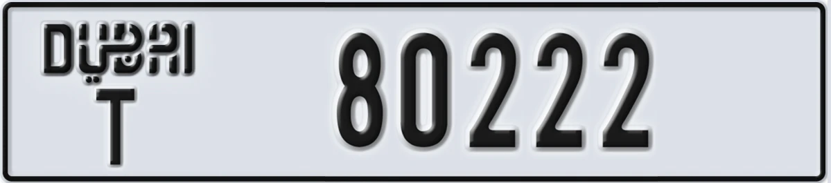 UAE License Plate Dubai T 80222