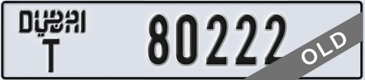 UAE License Plate Dubai T 80222