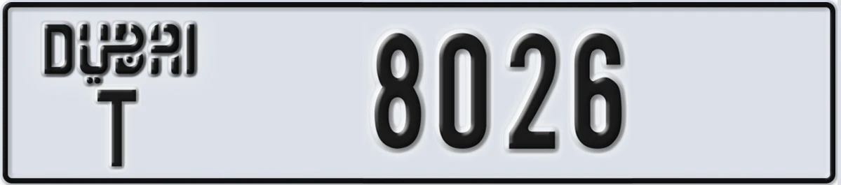 UAE License Plate Dubai T 8026