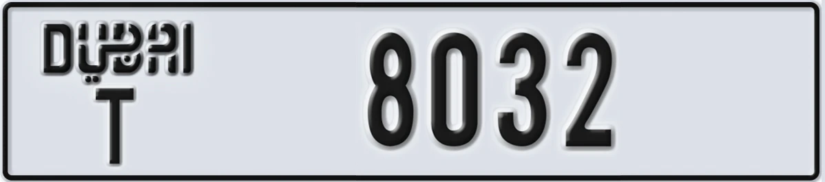 UAE License Plate Dubai T 8032