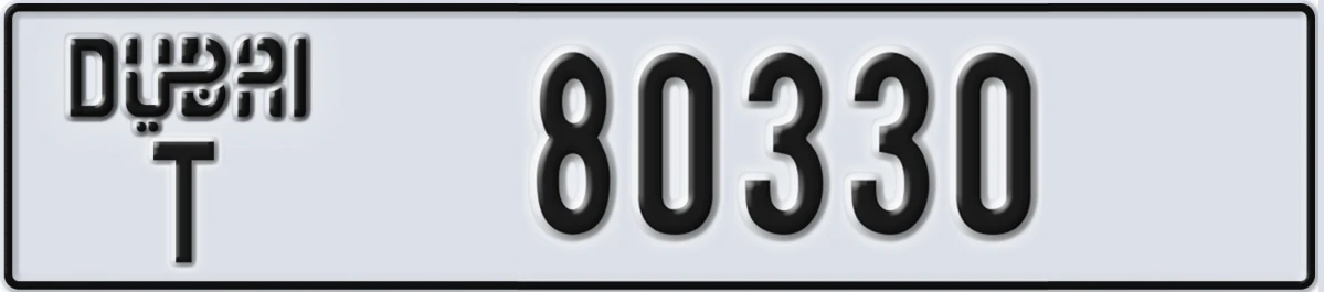 UAE License Plate Dubai T 80330