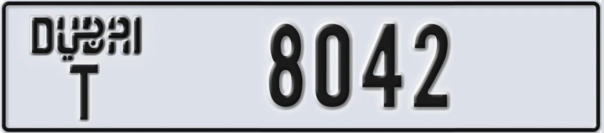 UAE License Plate Dubai T 8042