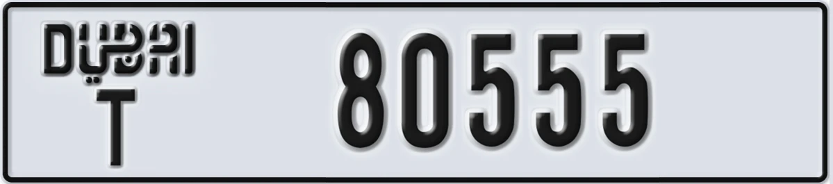 UAE License Plate Dubai T 80555
