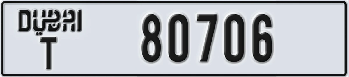 UAE License Plate Dubai T 80706