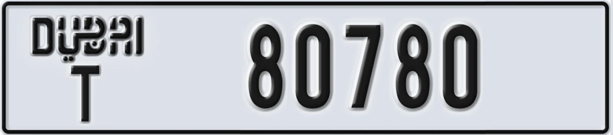 UAE License Plate Dubai T 80780
