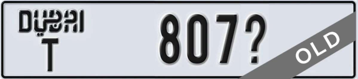 UAE License Plate Dubai T 807X