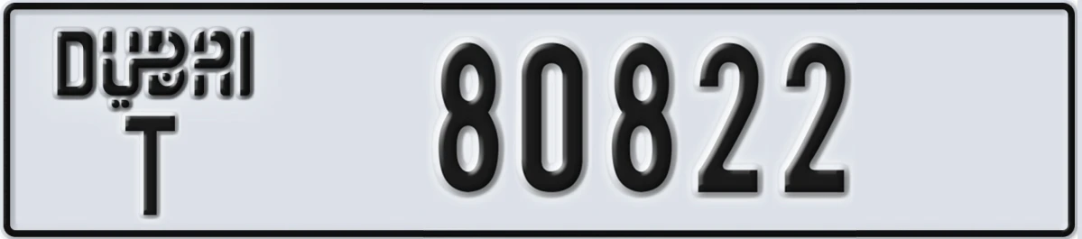 UAE License Plate Dubai T 80822