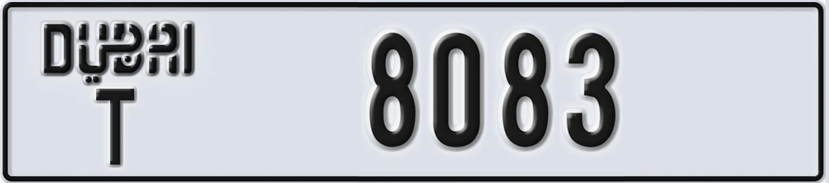 UAE License Plate Dubai T 8083