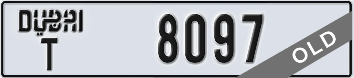 UAE License Plate Dubai T 8097