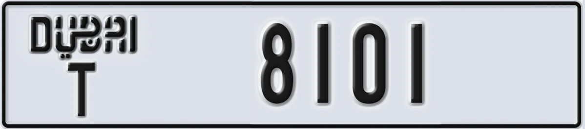UAE License Plate Dubai T 8101