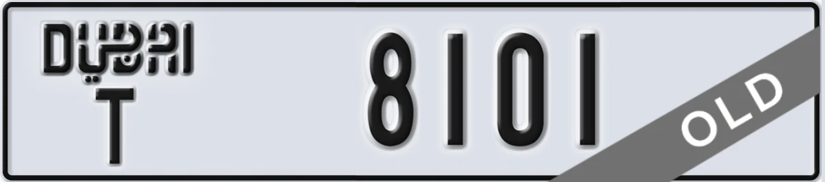 UAE License Plate Dubai T 8101