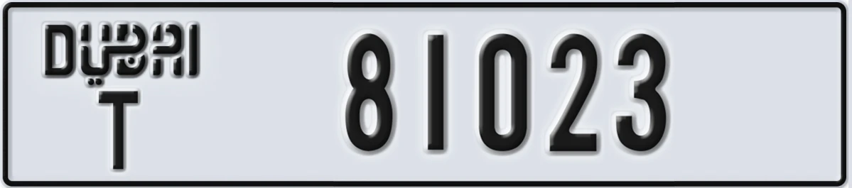 UAE License Plate Dubai T 81023