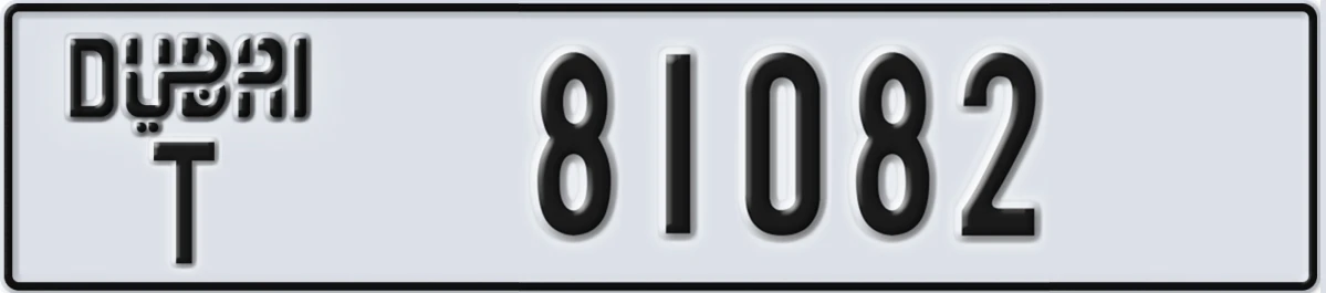 UAE License Plate Dubai T 81082
